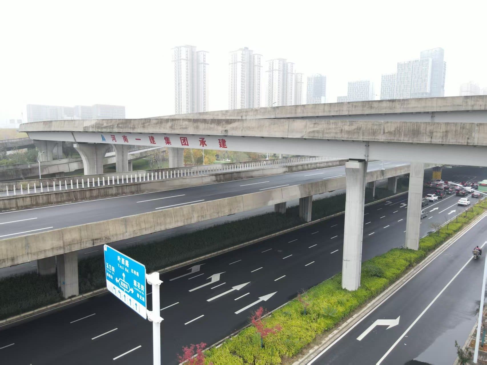 Steel bridge project delivered by Henan First Construction Group